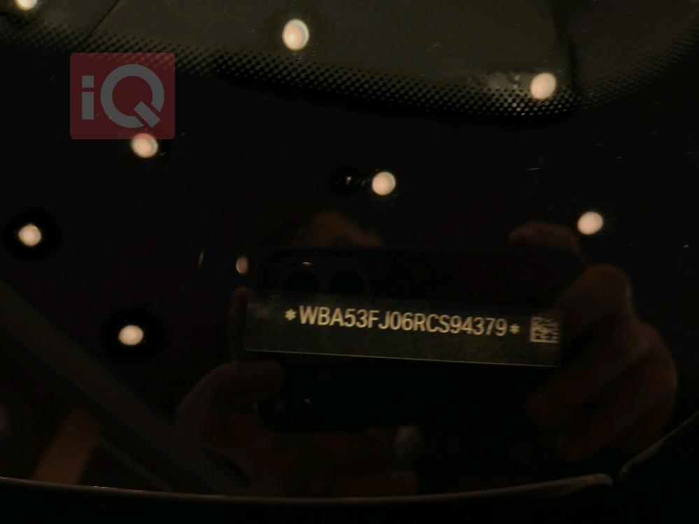 بي ام دبليو الفئة 5